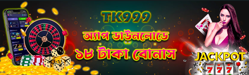 The Ultimate Guide to TK999 Your Gateway to Online Entertainment