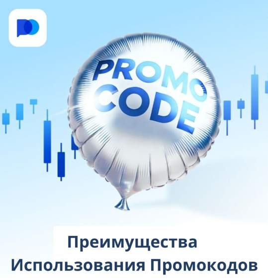 Торговля без границ с Pocket Option Исследование возможностей и стратегий